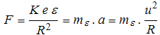 eq